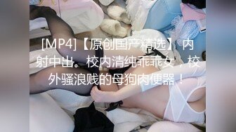 【极品粉穴00后学生妹】清纯甜美校花级，露奶情趣装，特写粉嫩无毛美穴，掰开看洞洞，娇喘嗲嗲很好听