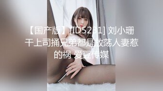 蓝裙性感白丁内靓妹