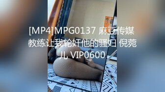 [MP4]八戒探花酒店约炮颜值甜美短裙小姐姐修长美腿身材完美在沙发上各种姿势干