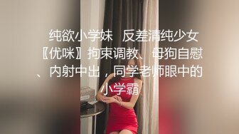 国产麻豆AV 麻豆US LAA0044 调酒师与金发女孩 Lola Fae