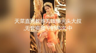 《女神嫩妹足交控必备》最新666元电报群福利~珠海美腿玉足小姐姐推特网红LISA私拍~龟责榨精裸足丝袜推油精射