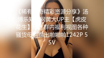 【新片速遞】&nbsp;&nbsp; ✨【年度新档】巅峰身材顶级豪乳「npxvip」OF私拍 极品酮体触手玩具双穴自慰喷白浆视觉效果拉满【第一弹】[4.61GB/MP4/1:16:34]