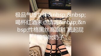 [MP4]麻豆传媒-我的云端爱情秘书 女神一对一性爱练习 甜美女神季妍希