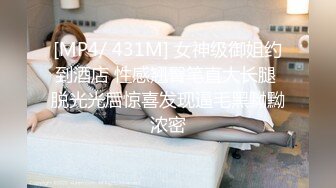 过年在杭州的女生约起来