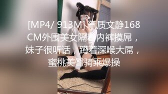 [原创] 173黑长直御姐露脸足交，后入被操到潮喷【线下招募中，看间芥报名】