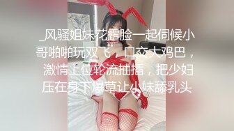 【新片速遞】&nbsp;&nbsp;黑丝高跟女仆露脸小骚逼镜头前的诱惑，揉奶玩逼互动撩骚，逼逼里塞着跳蛋各种展示，淫声荡语表情妩媚好刺激[388MB/MP4/49:41]