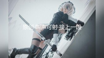 ⚫️⚫️顶流网红！推特高颜露脸极品女神嫩妹【咬一口兔娘】私定，瑜伽私教课芭比裤骆驼齿全裸一字马无毛美鲍十分诱人