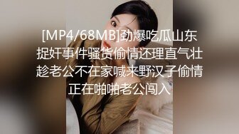 STP30247 國產AV 麻豆傳媒 MDSJ0005 性犯罪者牢房 滴蠟調教極惡女犯 艾秋