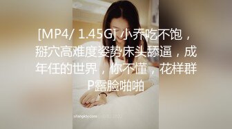 漂亮小姨子勾引姐夫开房被姐姐现场抓奸 竟发现姐姐拉链没拉好