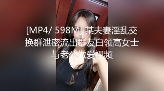 办公室小姐姐勾引同事办公室全裸做爱  办公椅上骑乘大屌顶操刚刮过的小嫩穴 站炮拔套口爆裹射 射嘴里