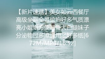 在金陵城的绿帽家操嫂子，嘴里含着，骚穴白浆流出