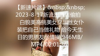 bubu9191✨OF夫妻博主 内容为NTR献妻 男主老绿奴了 献妻自己老婆给兄弟甚至推特的粉丝 很喜欢老婆被操的时候凝视她的面部变化《VO.10》