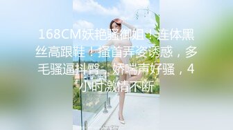 新婚妻子的白虎真紧致 1pon 112220_001