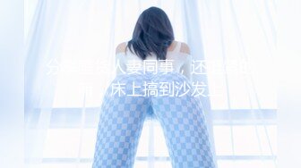 是室友不是女友~