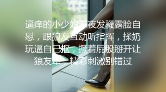 去年和老婆做爱的视频