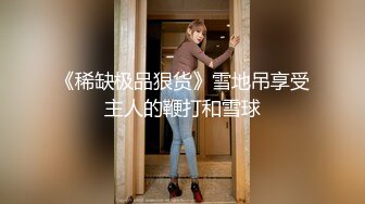 SAsex11风骚女警性虐汁男 —SA-无忧传媒