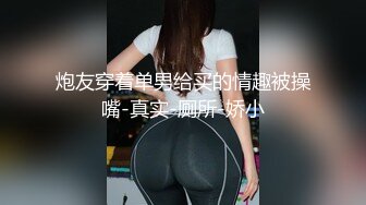 长发高挑极品身材人妖浴池里添脚吃JJ毒龙躺椅子上扛起美腿操菊花玩的真嗨