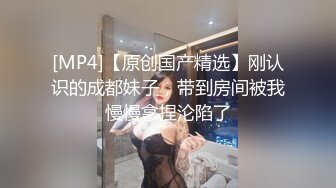 3p前女友续