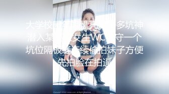 发育不错的短发小妹妹被黄毛男友直播啪啪！~【小乖乖】~ 喜欢嫩妹的不要错过！~