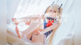 国产麻豆AV 麻豆US LAX0007 诱人俏女仆 Rosealyn Sphinx