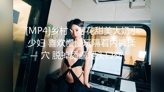 ✿如花似玉JK少女✿00后嫩到出水的学妹 纯欲JK裙，清纯系反差小母狗 背着男友出轨吃鸡巴！少女清纯胴体让人流口水