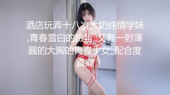 【新片速遞】&nbsp;&nbsp;⚫️⚫️高能预警！极品身材颜值巅峰！比女神还要女神的外围T【沐习】约炮阿三及各种不雅性爱自拍，直男最爱[1280M/MP4/56:54]