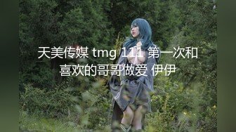 【新速片遞】 【极品稀缺❤️大开眼界】丰乳肥臀无毛白虎完美身材少妇裸体家政服务 这样的保洁阿姨你一个月给多少钱 超清4K原版无水印 [9330M/MP4/26:56]