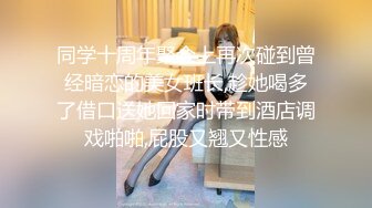 巨乳美女吃鸡啪啪 身材前凸后翘 上位骑乘啪啪打桩 在家被大肉棒无套输出 最后拔枪射肚皮