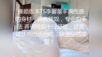 路虎探花3000元约炮模特身材花臂兼职小妹，身材极好还可以抱起来操