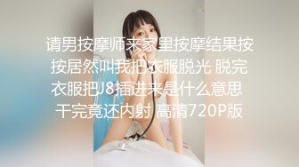 [MP4]西大财经系大二学生妹 三个月不见 见面就激情似火 干菜烈火 猛烈后入 操得她欲仙欲死 口爆吞精 学姐太淫荡啦！