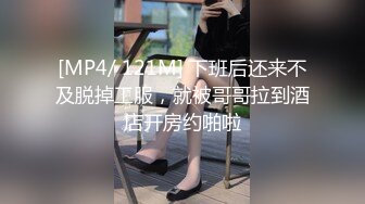 -某收费网站流出88元VIP福利视频-美女挑选男粉丝酒店啪啪