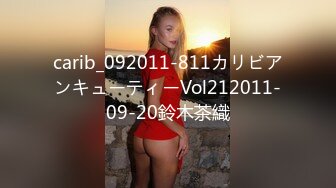 【惑心】极品靴子里榨汁吸管直接喝30154