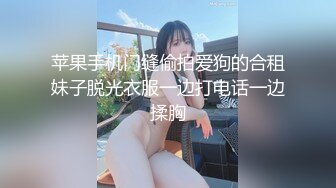 [MP4]颜值区气质网红女神！小尺度露胸诱惑！包臀裙吊带黑丝