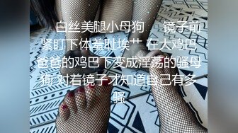 【爆乳网红❤️反差性爱】极品身材爆乳秘书网红『卡莉』最新露出性爱自拍 和男友激操性爱 乳浪翻滚 高清720P原版 (2)