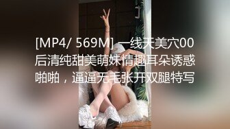 优雅气质尤物御姐女神✿性感人妻黑丝M腿制服诱惑 用大肉棒彻底满足闷骚女神的渴望，从矜持的呻吟到放荡的淫叫