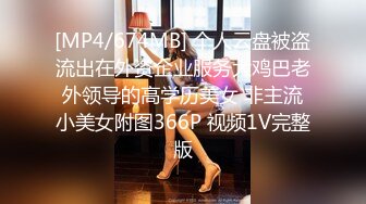 【新片速遞】妈妈带女儿一起直播大秀挣钱，全程露脸黑丝情趣，奶子上的纹身还一样，喂女儿吃奶玩逼，双头道具抽插高潮不断[1.47G/MP4/03:29:19]