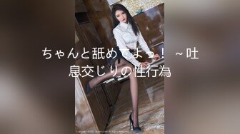 パコパコママ 090221_526 人妻なでしこ調教 〜ドM浴衣美人を問答無用の拘束プレイ〜吉村ひとみ