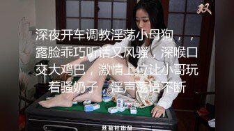 花钱的女人就是骚还带个眼罩玩上位