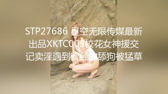 大奶熟女人妻 被你操死了 啊啊用力操我操烂我的逼 怎么不流出来 在家撅着大白屁屁被无套内射 骚话不停