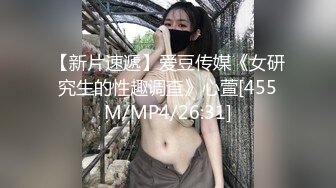 MDUS系列[中文字幕].LAX-0044.POV.我和摇滚继父.麻豆传媒映画