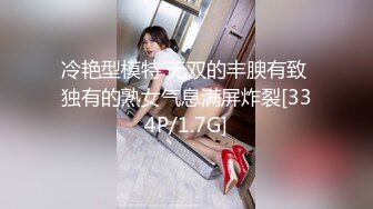 国产主播-小萝莉05【42V】 (12)