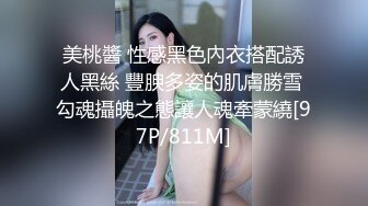 性感尤物短发美女！吊带长裙热舞诱惑！卫生间掰穴尿尿，震动棒抽插骚逼，冲刺猛捅喷水，美女极度淫骚