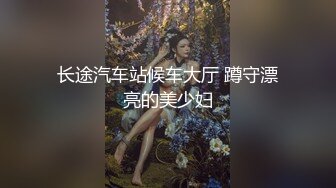 黑丝高跟露脸颜值小少妇偷情大哥激情啪啪，豹纹情趣