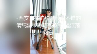 [MP4/ 677M] 漂亮美女吃鸡啪啪 好大的鸡吧 被塞的满满的 多姿势爆操 无套输出 爽叫连连