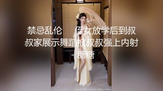 甘肃庆阳宁县卜芮出轨母狗