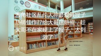 【新片速遞】 新来的极品黑丝女模全程露脸大秀直播让小哥啪啪，69口交舔鸡巴让小哥舔逼逼淫水，各种姿势抽插爆草叫的好骚[484MB/MP4/26:30]