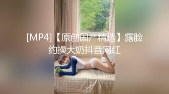 真实系列-肤白奶大颜值高的漂亮美女出租屋内不小心被一个小帅哥弄晕了,各种姿势操,小穴都快干肿了！