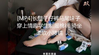 STP30781 神仙颜值【童可爱】绝美女神，被无套啪啪，小伙艳福不浅，能够和这等货色共度春宵一刻