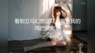 少妇人妻88久久中文字幕