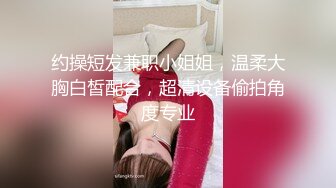 【极品探花AI画质增强】外围女神猎啪『大熊探花』约操萝莉音网红嫩妹 极品一线天馒头逼 各种姿势操一遍